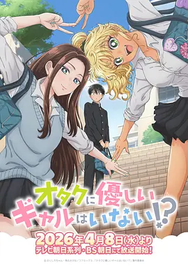 少年锋芒