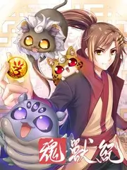 厨房里的哲学家